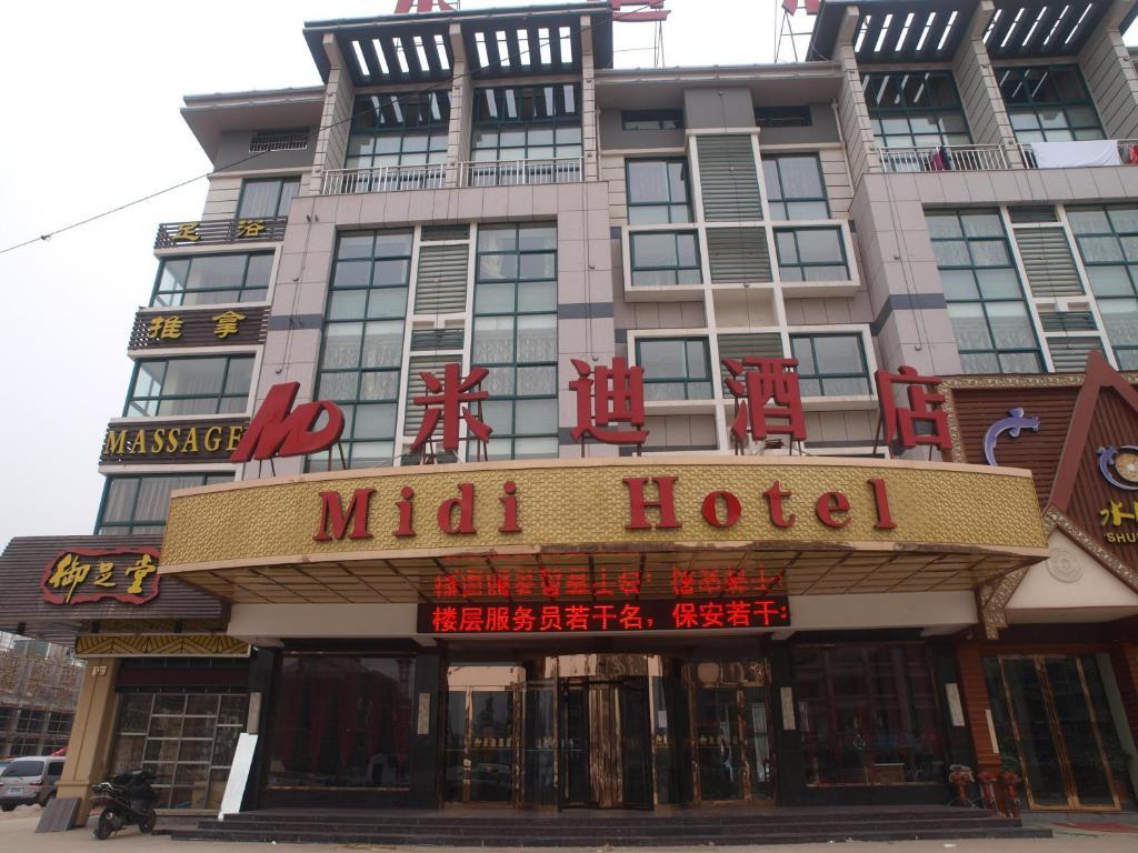 Yiwu Midi Hotel Kültér fotó